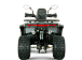 Квадроцикл YACOTA DRAGON LUX LD в Орехово-Зуево