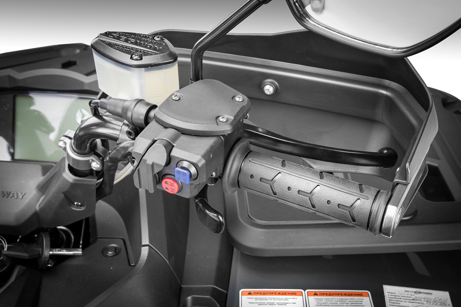  Квадроцикл Segway SNARLER AT6 LE в Орехово-Зуево