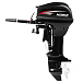 Лодочный мотор HIDEA HD9.9FHS в Орехово-Зуево