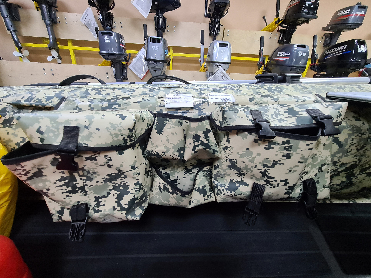 ОРГАНАЙЗЕР БОРТОВОЙ БОЛЬШОЙ ДЛЯ ЛОДОК ПВХ 70Х22,5Х12 СМ в Орехово-Зуево