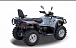 Квадроцикл HISUN TACTIC 550 (HS550ATV) NORMAL в Орехово-Зуево