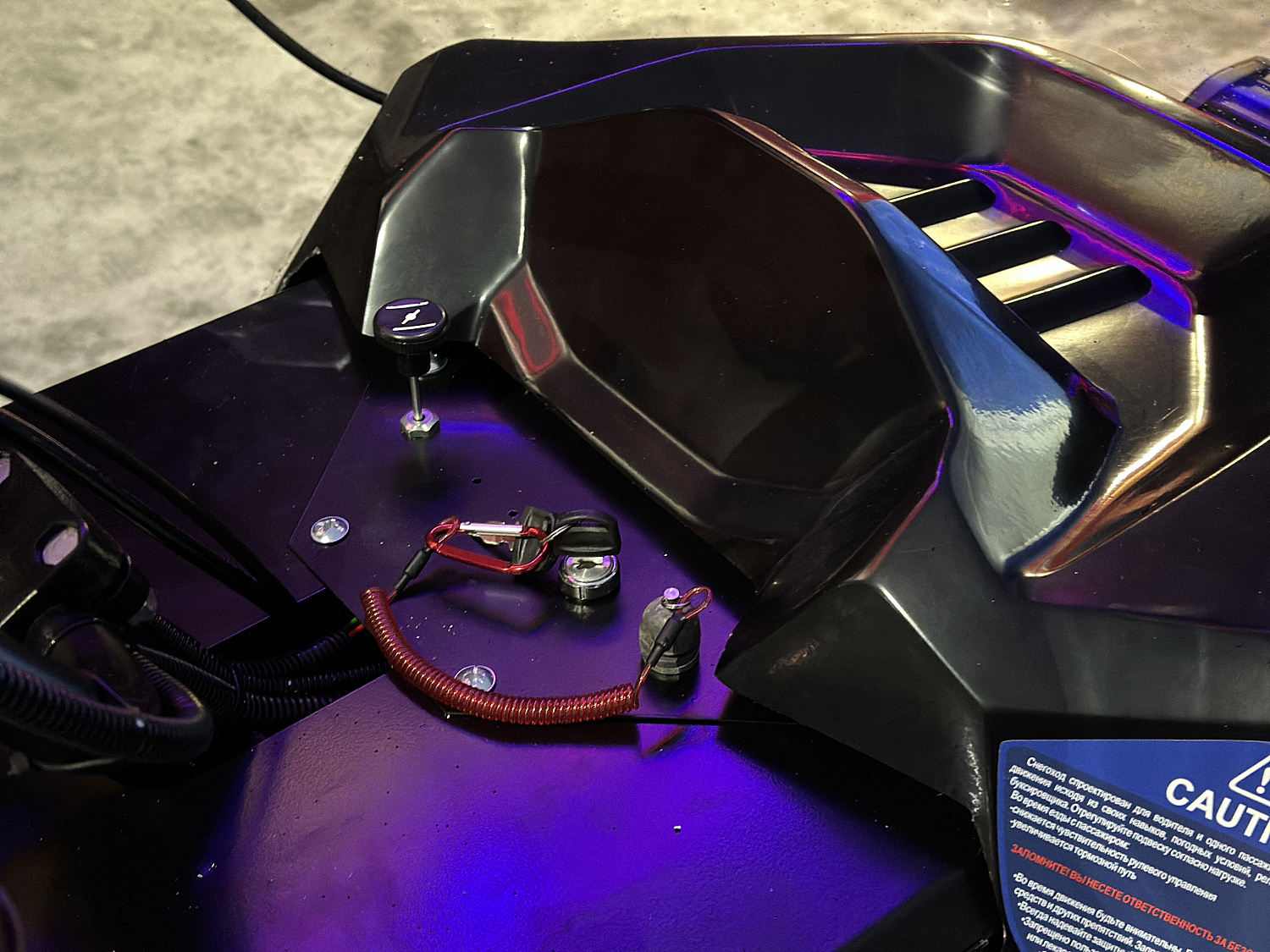 Снегоход PROMAX YAKUT 500 2.0 4T 20 в Орехово-Зуево