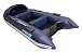 НАДУВНАЯ ЛОДКА GLADIATOR E450PRO в Орехово-Зуево