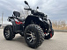 Квадроцикл PROMAX TAURUS 300 MAX-PRO LONG в Орехово-Зуево