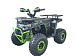 Квадроцикл YACOTA VEKTOR 125 в Орехово-Зуево