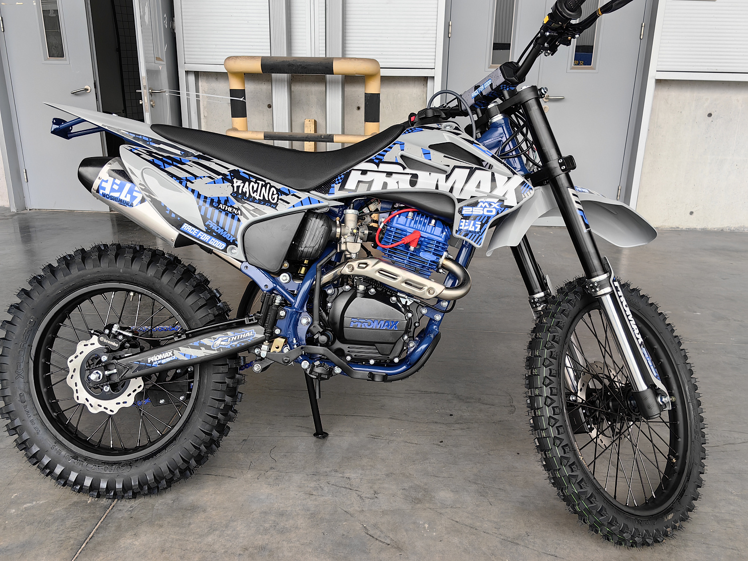 Кроссовый мотоцикл PROMAX MX250 ST в Орехово-Зуево