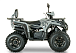 Квадроцикл YACOTA DRAGON LUX LD в Орехово-Зуево