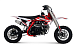 Питбайк Progasi KIDS POWER 110 (10/10) в Орехово-Зуево