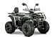 Квадроцикл YACOTA DRAGON LUX LD в Орехово-Зуево