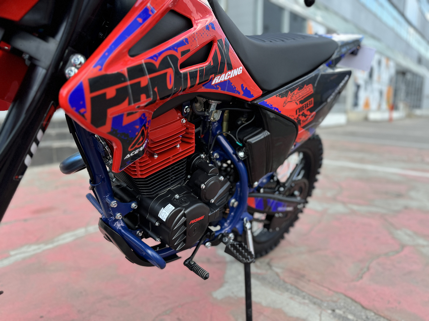 Кроссовый мотоцикл PROMAX MX250 в Орехово-Зуево