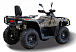 Квадроцикл HISUN TACTIC GT1000/LIMITED в Орехово-Зуево