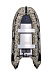 ЛОДКА SMARINE SDP MAX 380 AL в Орехово-Зуево