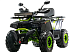 Квадроцикл MOTOLAND (МОТОЛЕНД) VOX200 WILD TRACK X WINCH (баланс. вал) в Орехово-Зуево