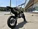 Мотоцикл (питбайк) PROMAX FIDET (ФАЙДЕТ) 145E 17/14 в Орехово-Зуево