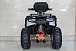 Квадроцикл GBM STORMRIDER 320 PREMIUM в Орехово-Зуево