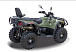 Квадроцикл HISUN HiSUN TACTIC 750-/LIMITED/ в Орехово-Зуево