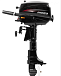 Лодочный мотор HIDEA HD5FHS (с баком) в Орехово-Зуево