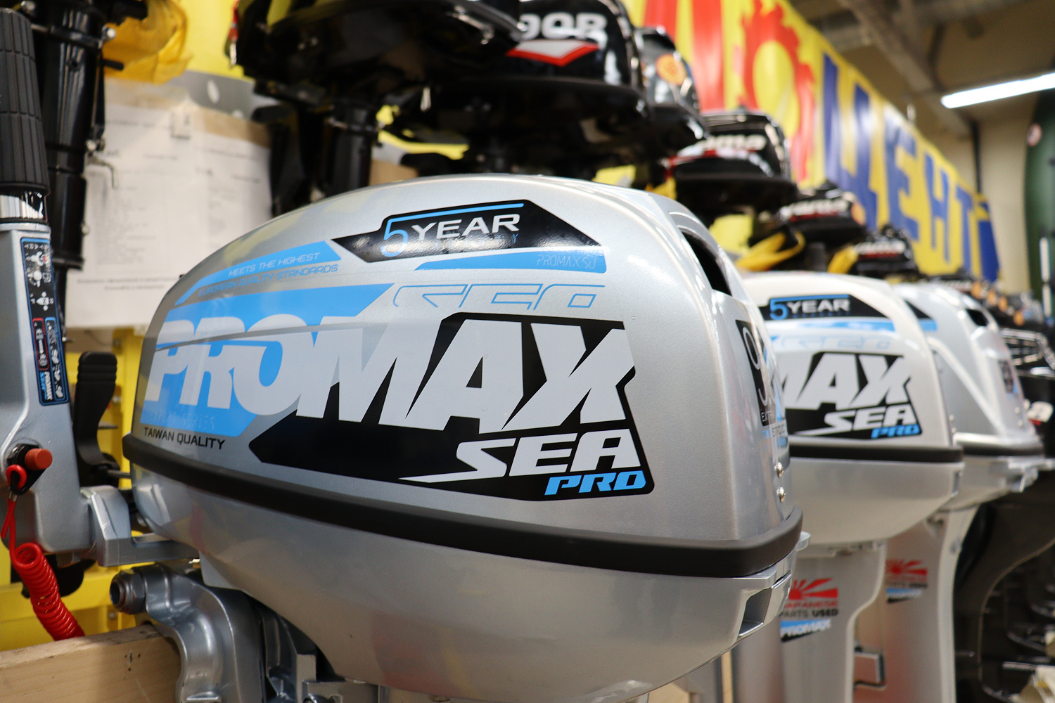 Лодочный мотор PROMAX SP9.9FHS (15) EXTRA в Орехово-Зуево