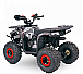 Квадроцикл YACOTA Sirius в Орехово-Зуево